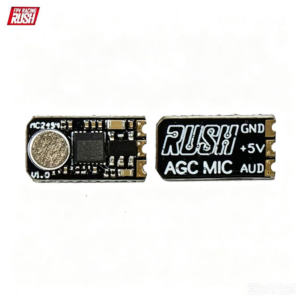 RUSH AGC 5V DC MIC Microphone  - огляд і ціна Top Rc Hobby Mini Xcub
