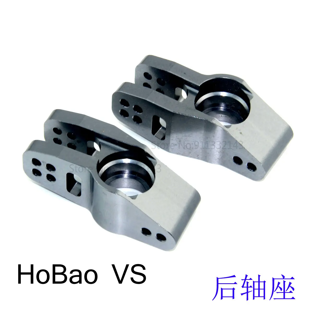 2Pcs Aluminium Hobao VS OP Upg - огляд і ціна Hobby Zone Rc