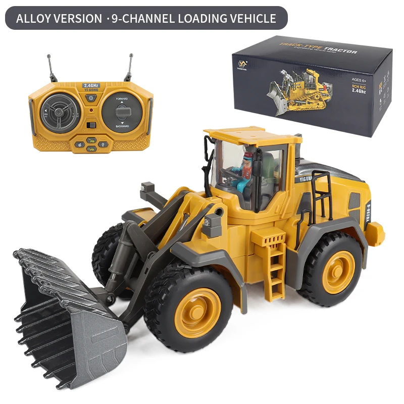 Kids' Best Christmas Gift! 1:2 - огляд і ціна Rc Hobby Excavator