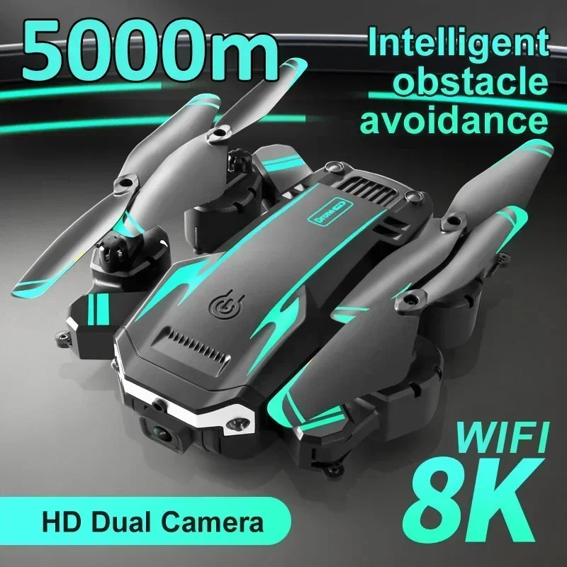 G6 Professional Foldable Quadc - огляд і ціна Rc Hobby China